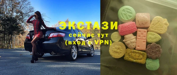 mdma Богданович